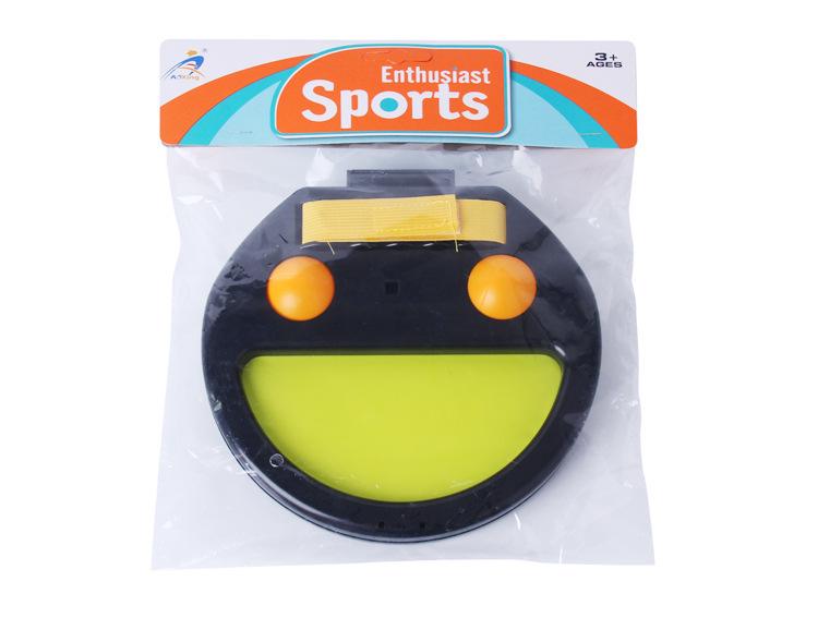 Kids' Outdoor Catch Ball Game: Interactive Racket & Ball Toy for Family Fitness & Learning