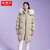 Women's Thickened Mid-Length Hooded Down Jacket with Fur Collar TB331768