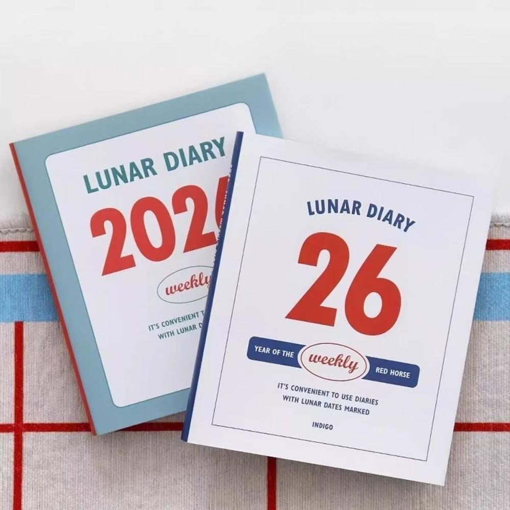 Retro Student Study Diary Planner 2026 Journal Notebook Schedule Life Planner Book Student