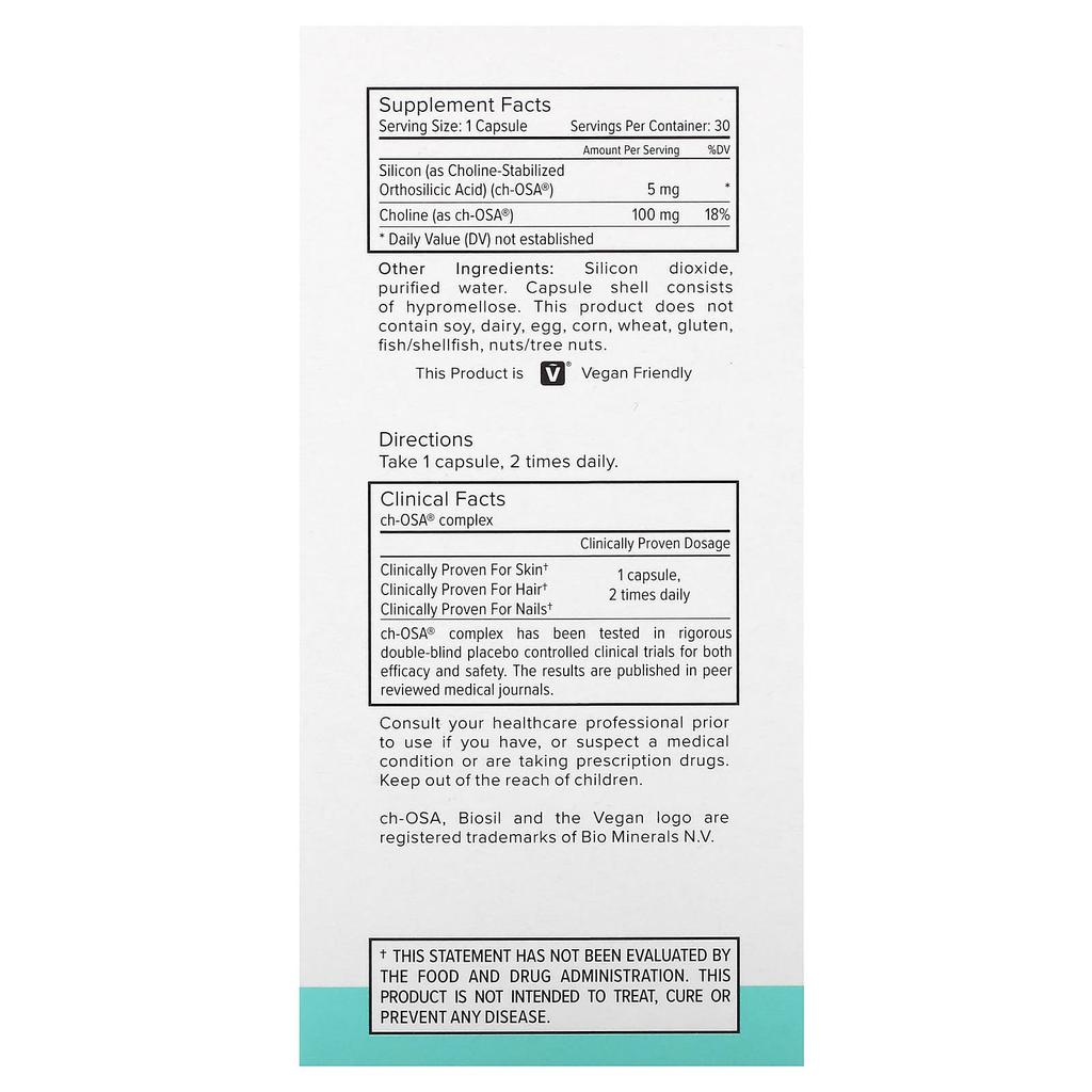 Collagen Generator, 30 Liquid Capsules