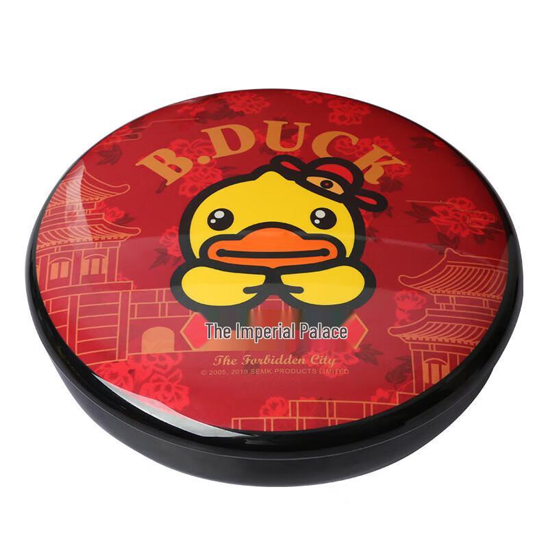 Forbidden City Little Yellow Duck Luxury Fruit & Candy Box