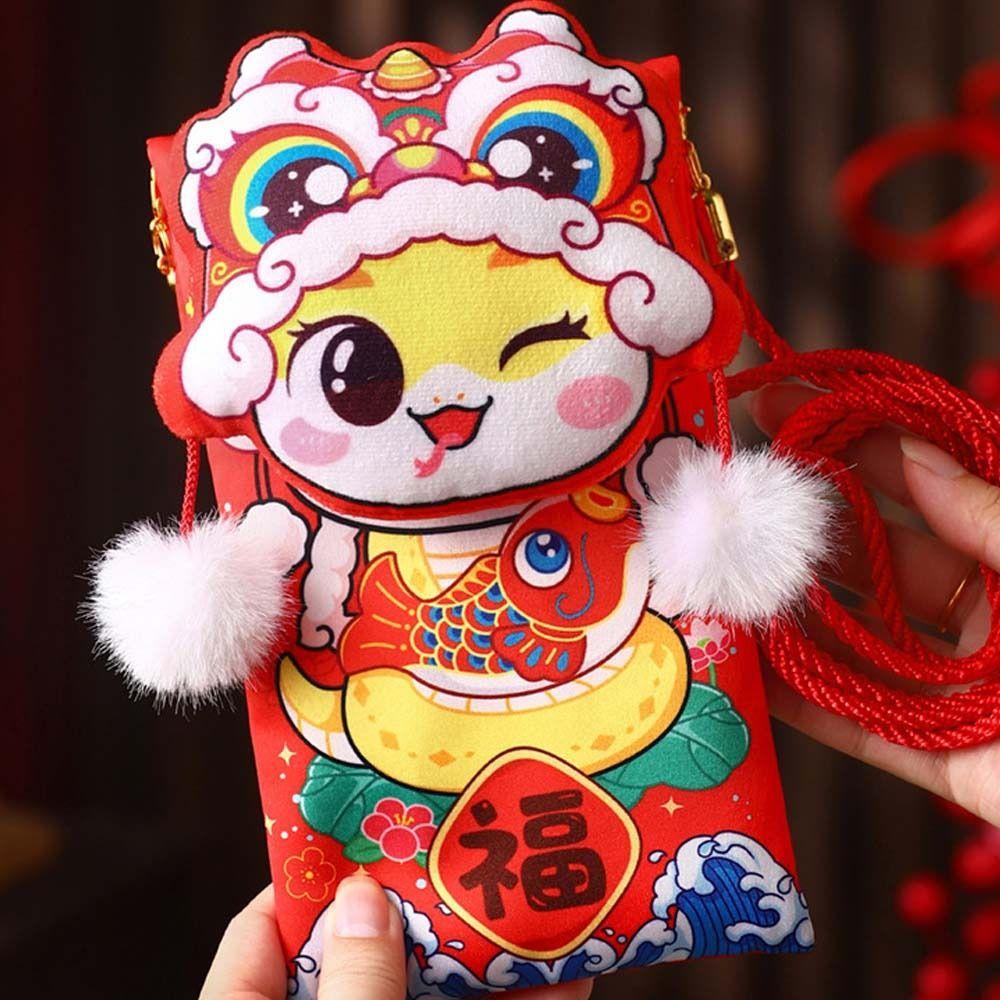 Traditional 2025 Snake Year Red Envelopes Chinese Style Red Packet  Wedding Birthday