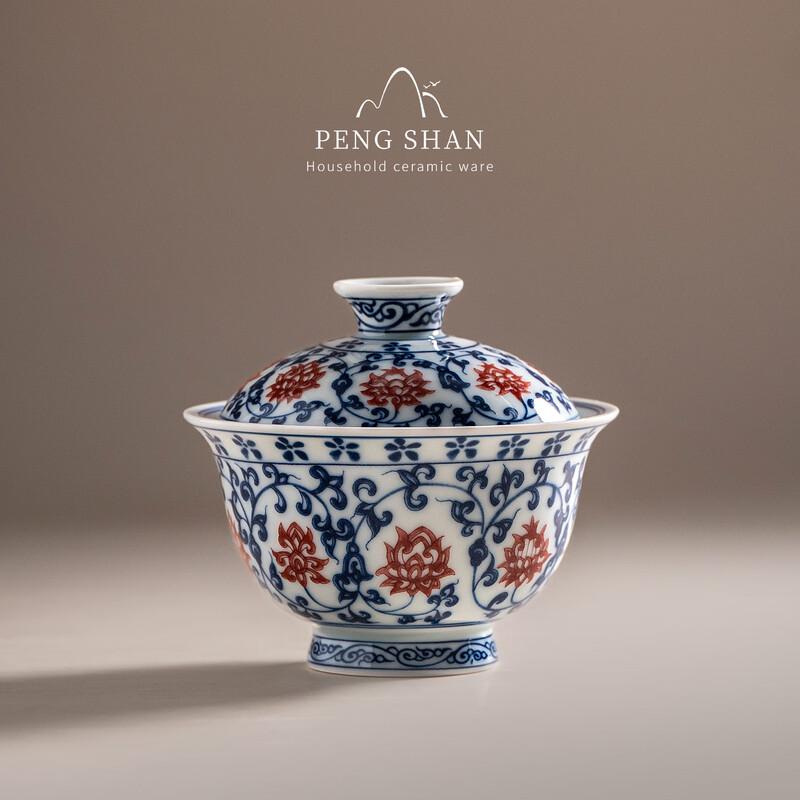 Pengshan Ceramic Gaiwan Tea Bowl