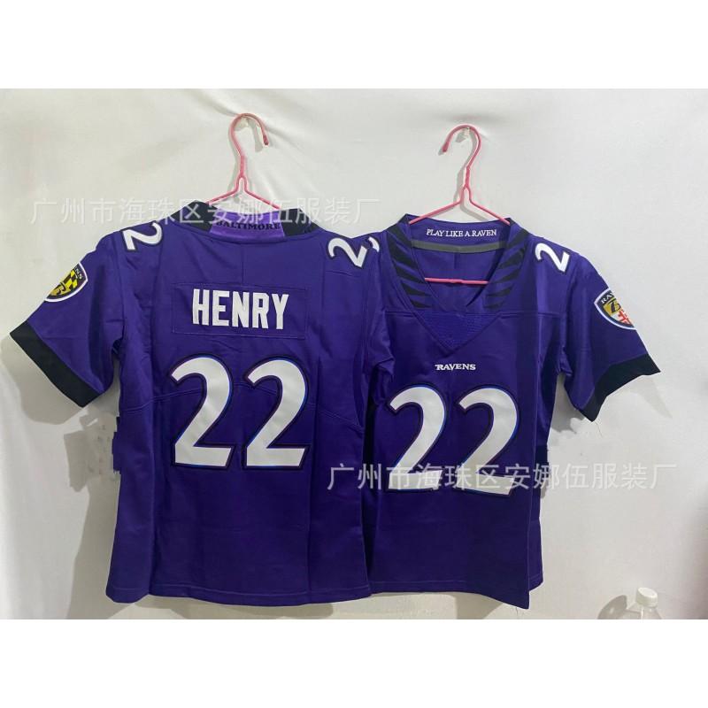 2026 Ravens Legend Youth Football Jersey Embroidered 22 12 Team Sports