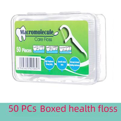 50 kusů vysoce pevných ultrajemných dentálních nití s logem pro ústní hygienu