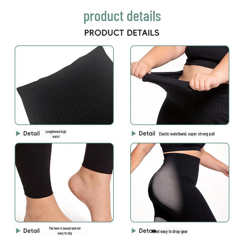 High-Waisted Plus-Size Women's Leggings with Tummy Control - Thin Modal Jacquard for Spring & Autumn