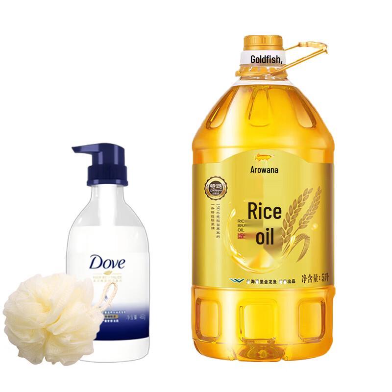 Dove Intensive Nourishing Hydrating Shampoo