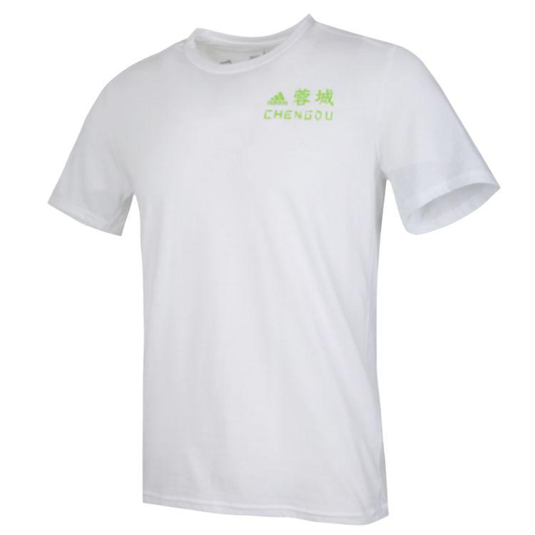 Adidas T Shirts Men's White Crew Neck Moderate FI7746