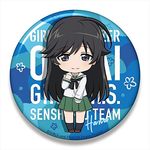 

Girls Panzer Final Chapter Hana Isuzu Nendoroid Plus Big Can Badge &