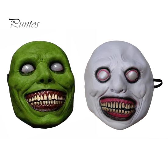 Accessorio Creativo per Photo Booth, Maschera Scherzo Realistica, Maschera Integrale Balaclava per Costume di Halloween, Rete Spaventosa Completamente Elastica per Coprire la Testa, Adulti, Elastica