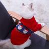 Cat Pet Sweater Puppy Pet Turtleneck High Quality Cat Clothes  Christmas Decoration