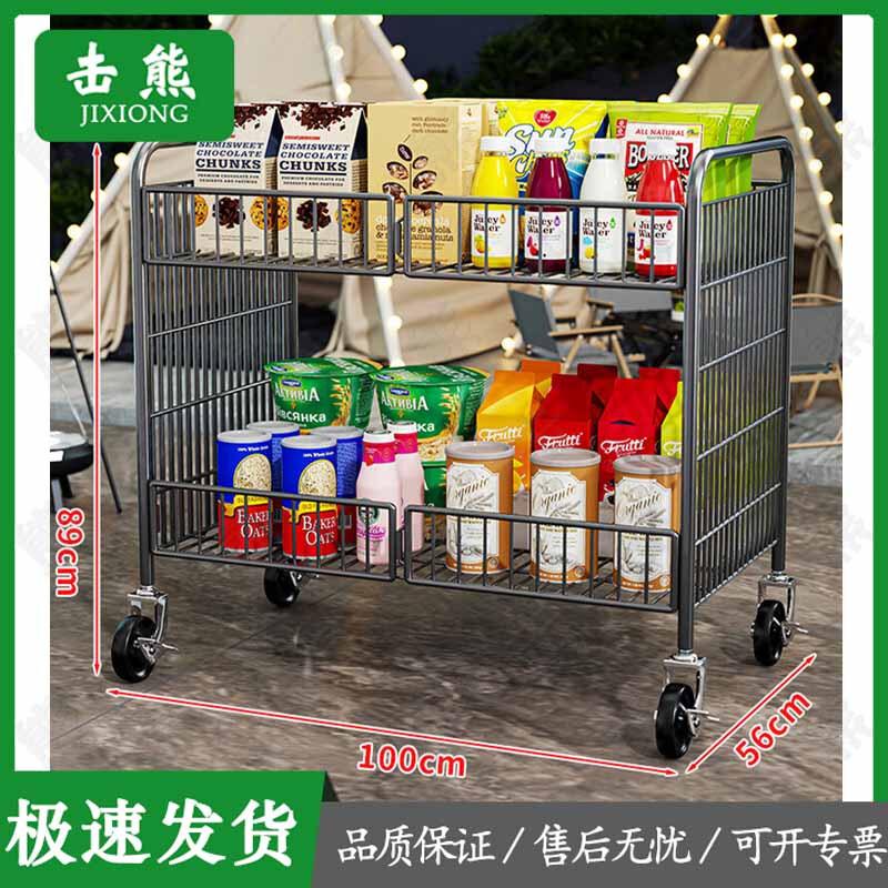 Jixiong Faltbarer mobiler Marktkarren
