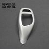 Pentru BMW Seria 1 2 3 4 gt F30 F34 F35 F20 F21 F22 F23 F32 F33 F36 Capac butonului schimbătorului de viteze auto frână de mână de protecție interioară