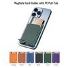 Portacarte Leggero in Pelle Compatibile MagSafe per iPhone 16 Pro Max