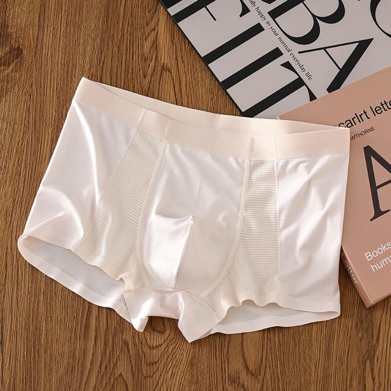 Youth School Grass Summer Thin High Stretch Underpants Loose Breathable Cool Feeling Flat Cornered Shorts Men's Four Cornered Underpants