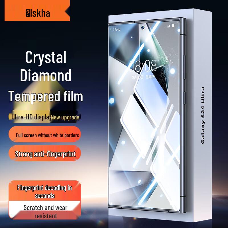 

Yiska Samsung Galaxy Screen Protector Standard