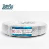 Shenmai JHS Waterproof Cable