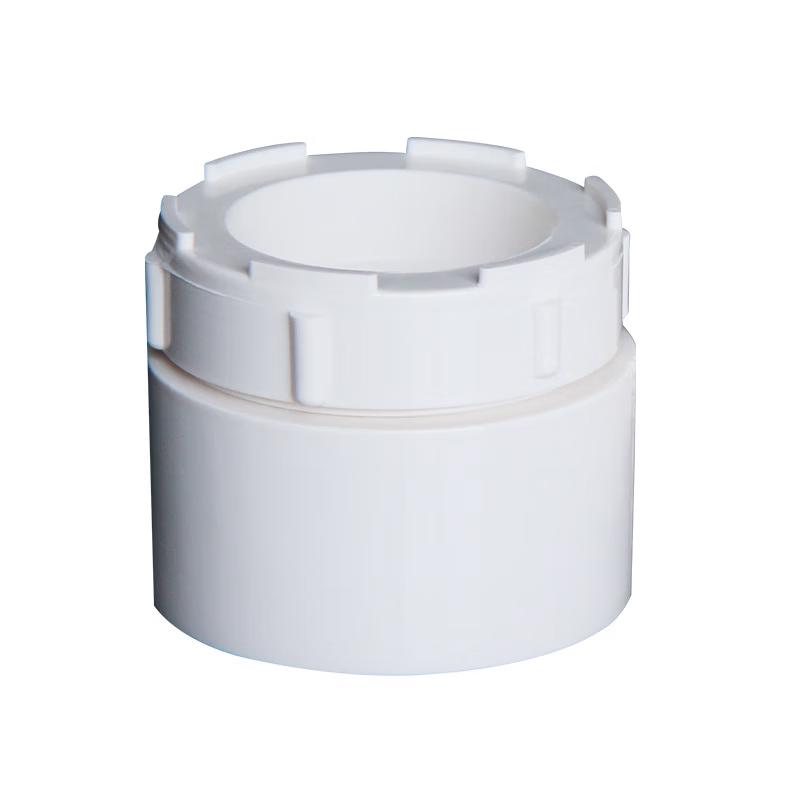 Zhucang 50mm PVC Drain Cleanout Plug, 10-Pack