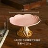Irregular Ceramic High-legged Cake Fruit Snack Display Plate Candy Dried Fruit Plate Wedding Decoration Household Tableware