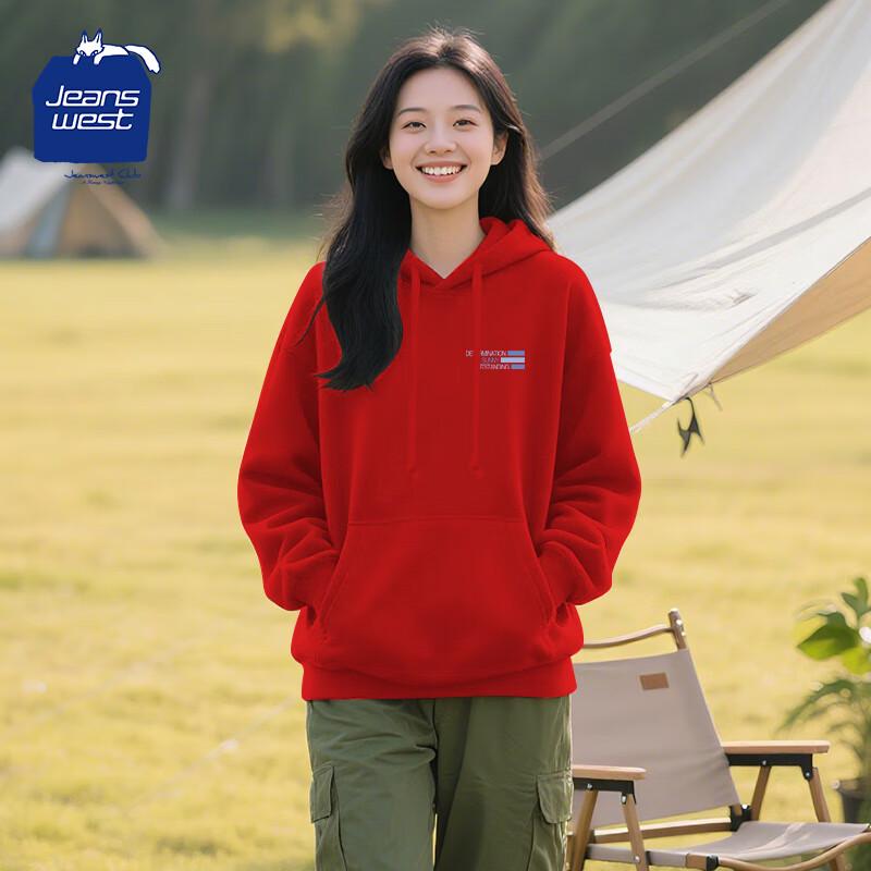 JEANSWEST CLUB Women's Hooded Sweatshirt with Gradient Stripe