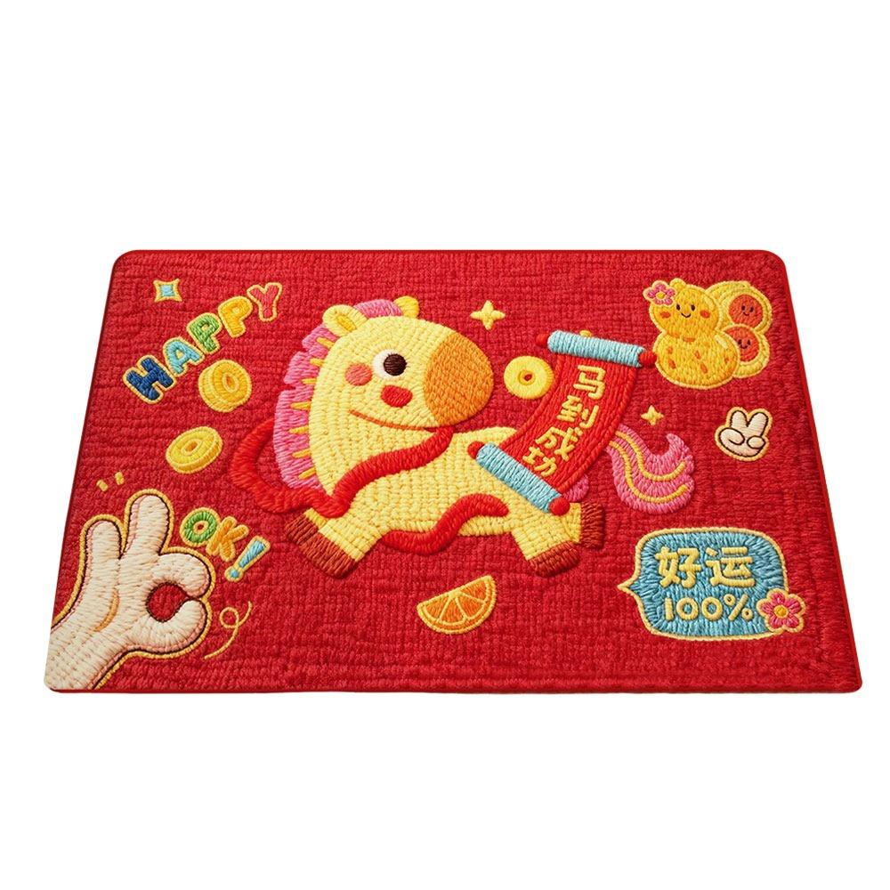 Cute Horse Pattern New Year Door Mat Red Bath Mat Water Absorption Soft Foot Mat Home Decorations