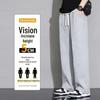 Korean-Style Plus Size Fleece-Lined Sweatpants for Students - Loose, Straight-Leg Casual Pants for Autumn/Winter.