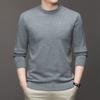 7 Colour Men's Round Neck Spring and Autumn Long Sleeved Solid Color Sweater Soft Warm and Comfortable Top with A Base