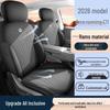 Suede Saddle Pad Seat Cover for 26 Leapmotor C11 Models - Perforated, Breathable, and Car Seat Cushion