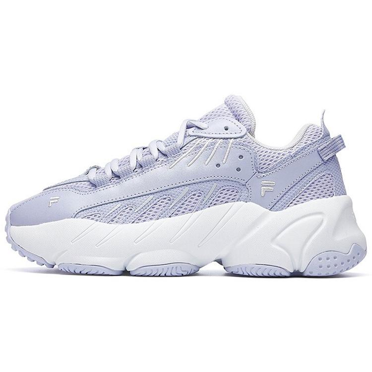New FILA Ade Gs Purple/White Women's F12W031104FPB