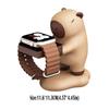 Cute Design Charging Dock Capybara Charging Bracket New Watch Charging Stand for Apple Watch