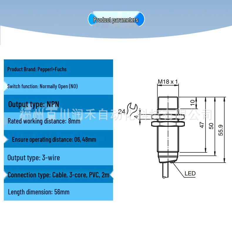 NBN8-18GM50-E0 P+F Inductive Sensor NBB1.5-F79-E2-2M, Brand New, Original.