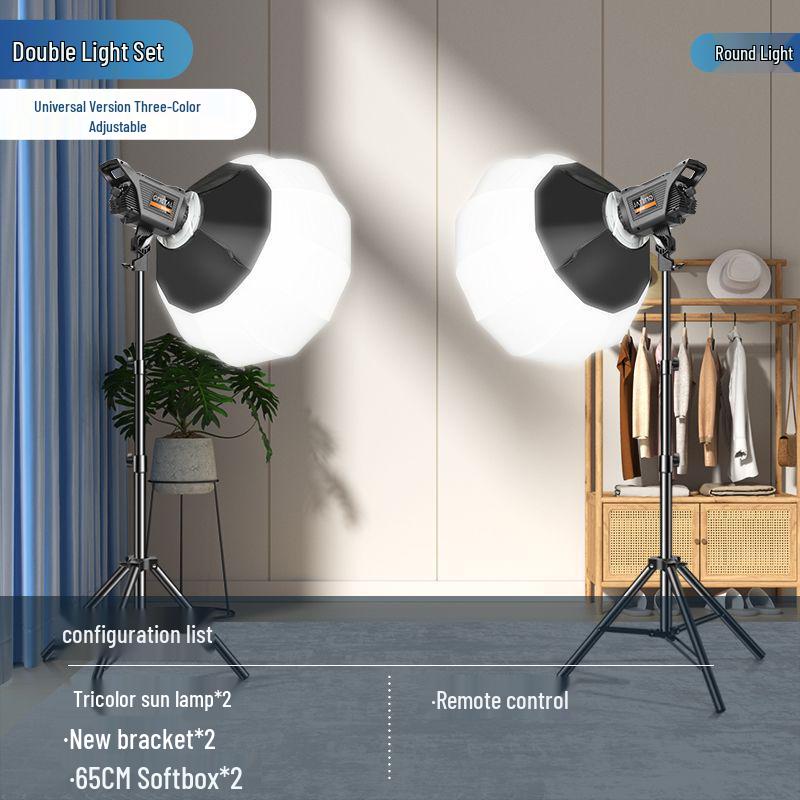 Pro Grade LED Spherical Floor Light for Influencer Photography & Broadcast