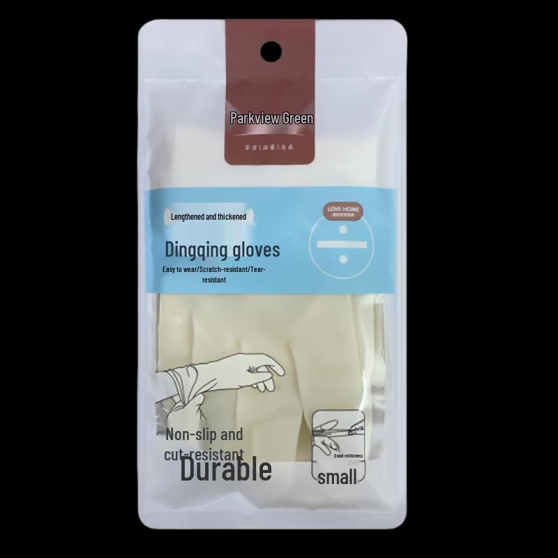 

Fangcaodi Wear-Resistant Household Cleaning Gloves