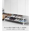 Yamazaki Pull-Out Caster Shoe Rack 2-Tier White W83.5xD27.5xH20.7cm Tower Under Shoe Cabinet Storage Wagon Entrance Storage 1624