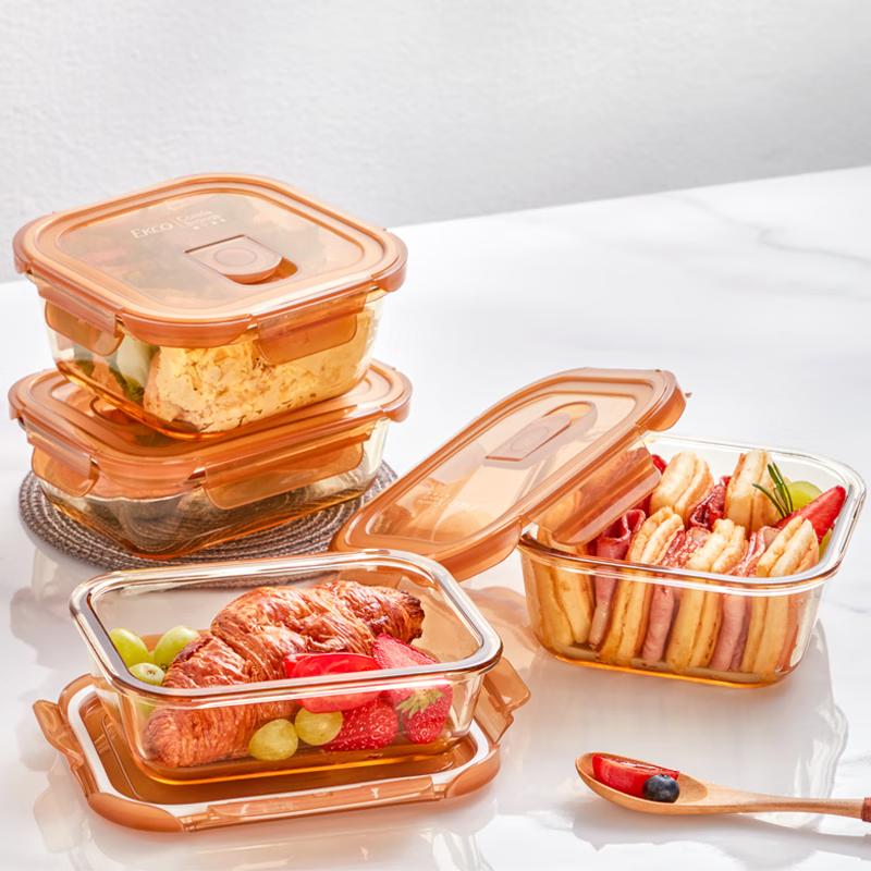 EKCO Corning Amber Glass Food Storage Container Set