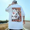 Men's Plus Size Trendy Short Sleeve Loose T-shirt - Summer Half Sleeve 300 Jin