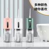 Portable Electric Water Flosser for Dental Care - Handheld Oral Cleaner