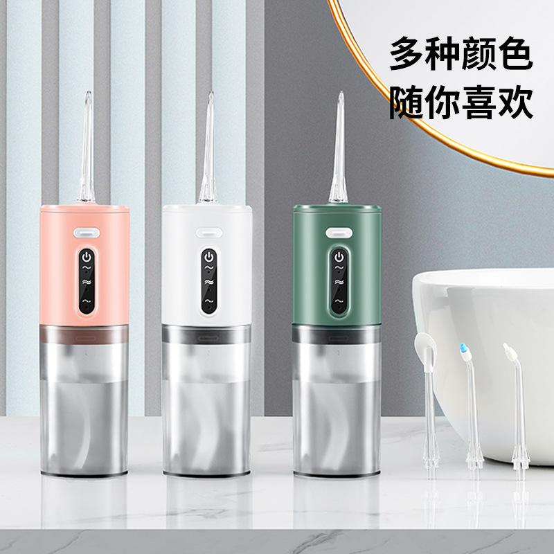 Portable Electric Water Flosser for Dental Care - Handheld Oral Cleaner