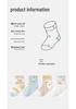 Infant Toddler Breathable Mesh Bear Ankle Socks - Seamless, Antibacterial Cotton for Boys (Spring/Summer)