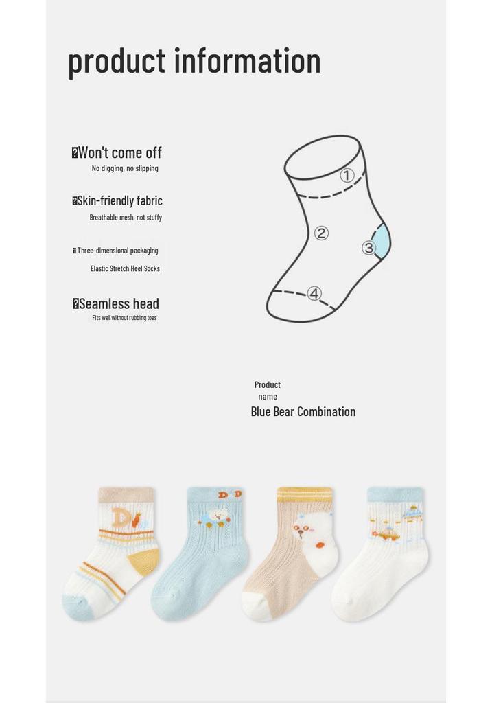 Infant Toddler Breathable Mesh Bear Ankle Socks - Seamless, Antibacterial Cotton for Boys (Spring/Summer)