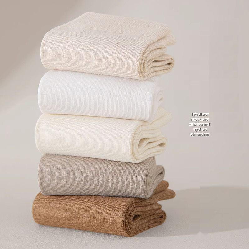 Xinjiang Women's Cotton Mid-Calf Socks - Warm, Trendy, Versatile, Solid Color, Autumn/Winter Long Socks.