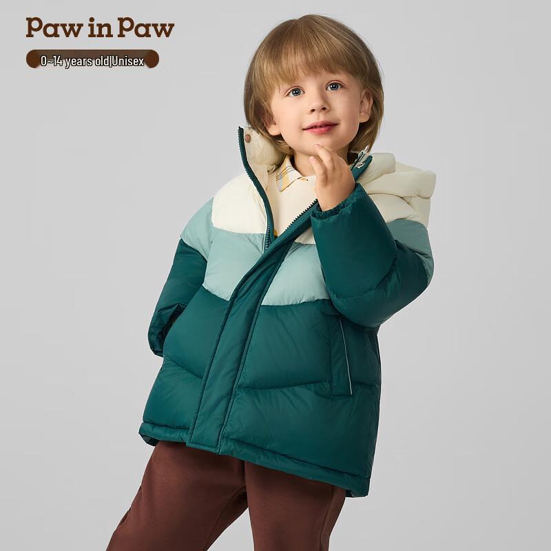 PawinPaw Unisex Cartoon Bear Color-block Hooded Down Jacket