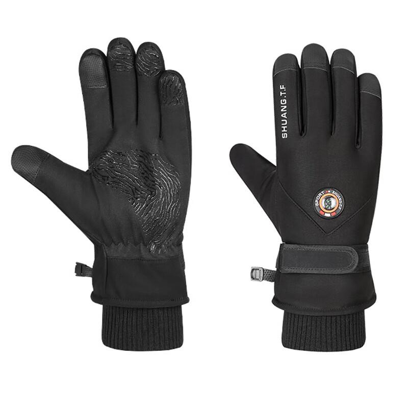 Longchan Men s Winter Ski Gloves