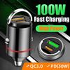 100W Dual Ports Mini USB Car Charger Super Fast Charging Phone Charge Adapter Cigarette Socket Lighter 12-24V