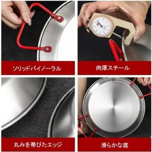 Fiegcit Spanish Paella Pan, 20cm-30cm, Induction Compatible, Stainless Steel, for Spanish Cuisine, Commercial Use, Frozen Food, Professional Use, Home