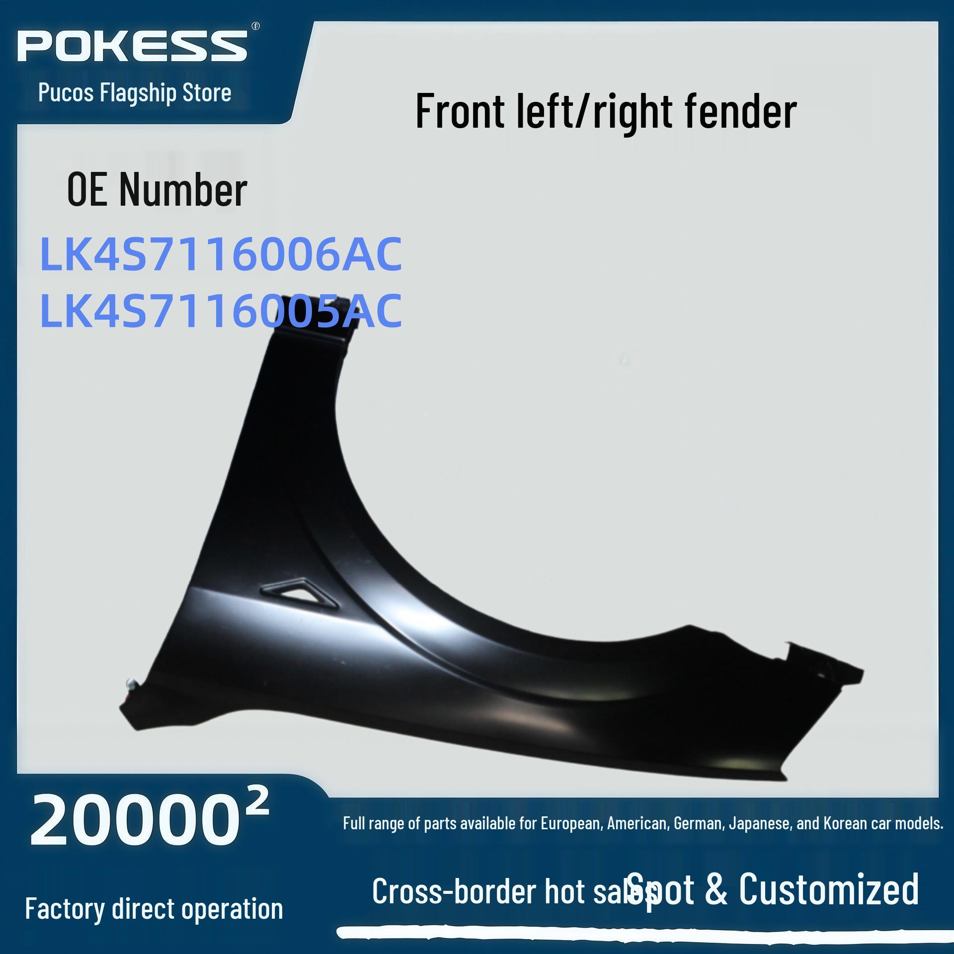 Front Left/Right Fender LK4S7116006AC Compatible with Ford Mondeo Front Fender Left