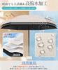 Folding Parasol Glass Fiber UV Protection Full Rain Light and Heat Highly Suitable for Sun and Solid Waterproof Case [240g Lightweight, UPF50+