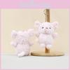 Adorable Cute Pig Plush Keychain Toy Soft Coral Fleece Pig Doll Key Ring Accessory