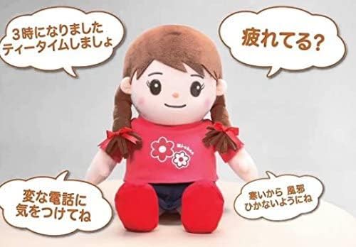 Voice Recognition Doll Talking Mi-chan *Compact Alarm Clock Set*