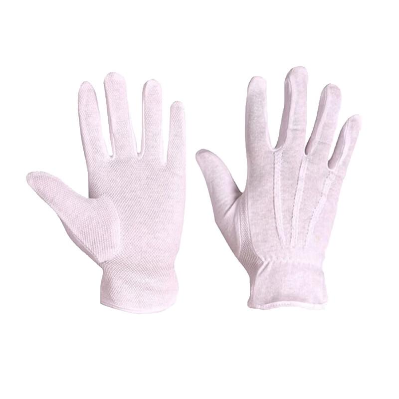 Polar Species White Cotton Work Gloves